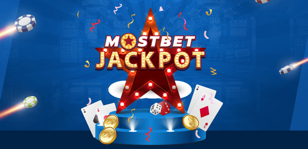 Jackpot MostBet - розыгрыши проводятся каждый час, не упустить шанс побороться за выигрыш