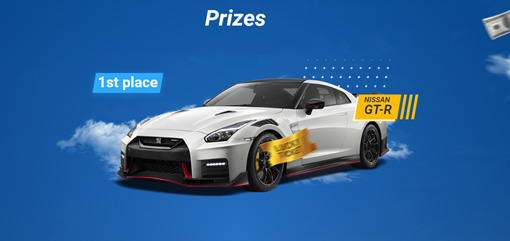Main prize - Nissan GT-R